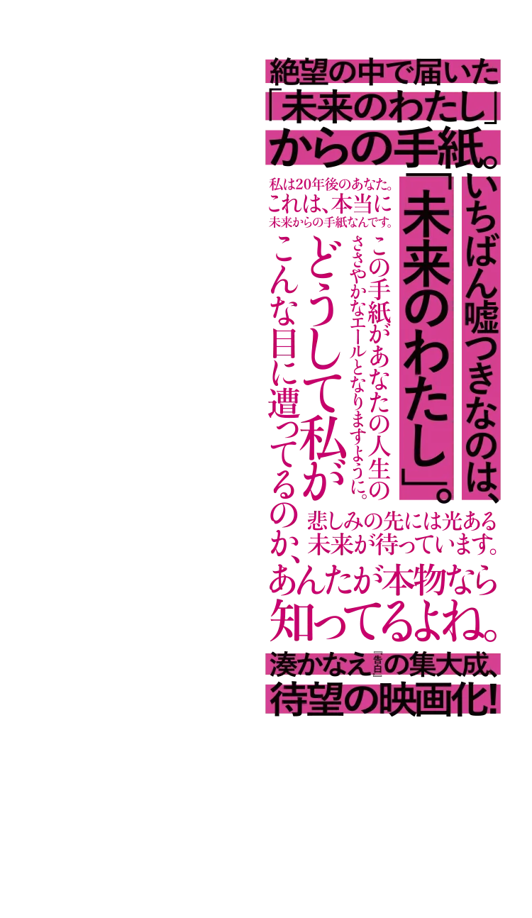 メインビジュアル1